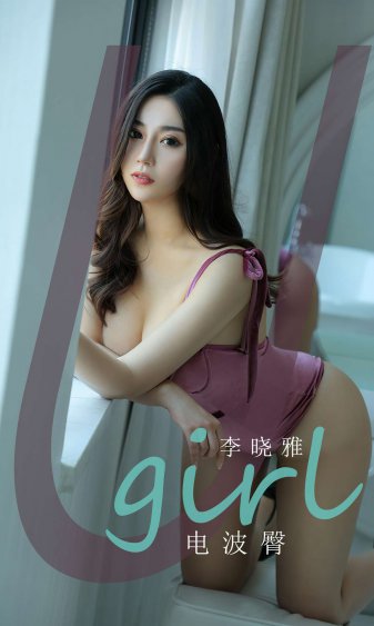 新白娘子传奇2019