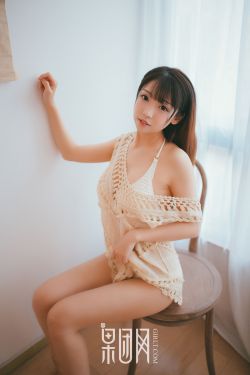 云缨的乳液狂飙图