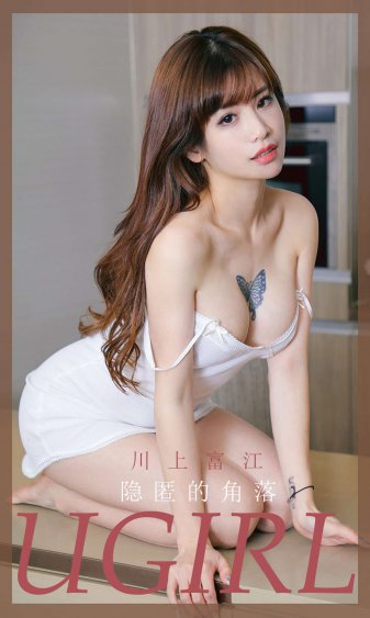 李茂扮太子