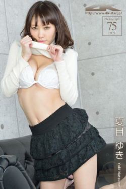 女子监狱第四季