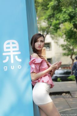 中国美女全身光子嫩肤